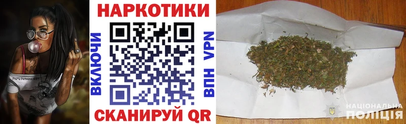 Наркотические вещества Пустошка A-PVP Бутират Меф КЕТАМИН Псилоцибиновые грибы