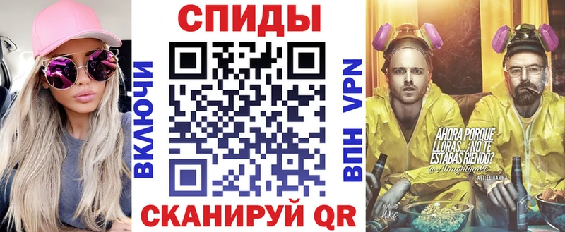 mega как зайти дарк нет Telegram Амфетамин 97% Пустошка