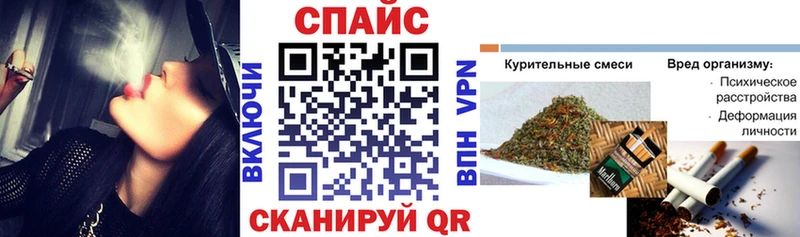 БУТИРАТ бутандиол  закладка  ОМГ ОМГ ссылка  Пустошка 