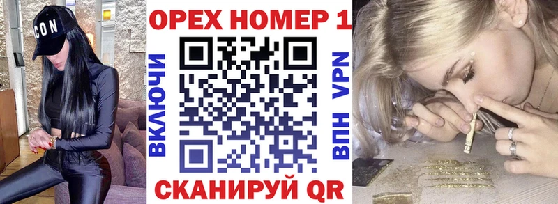 kraken онион Пустошка КОКАИН 99%