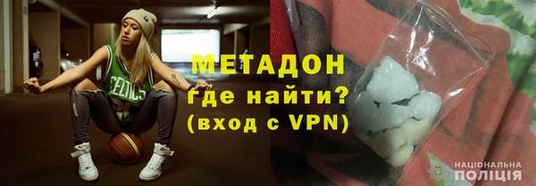 гашик Арсеньев
