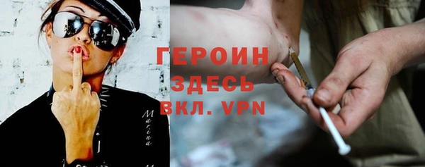 гашик Арсеньев