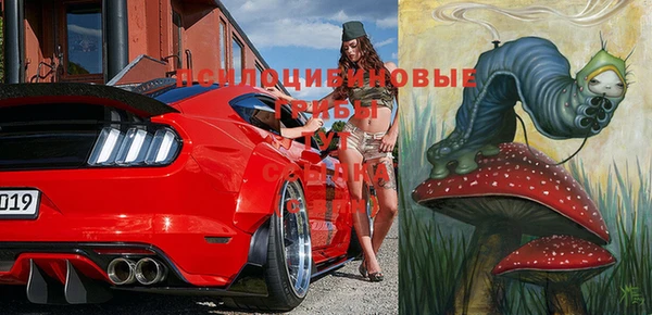 бутират Аркадак