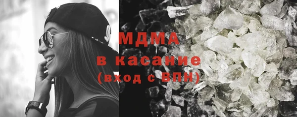 бутират Аркадак