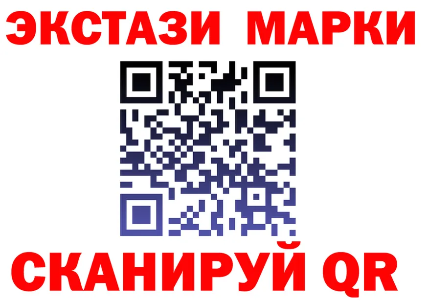 МЕТАДОН VHQ ONION shop omg Пустошка