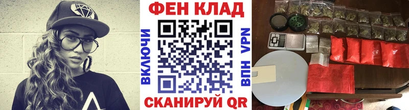 MEGA ссылка  сколько стоит  Пустошка  Первитин кристалл 